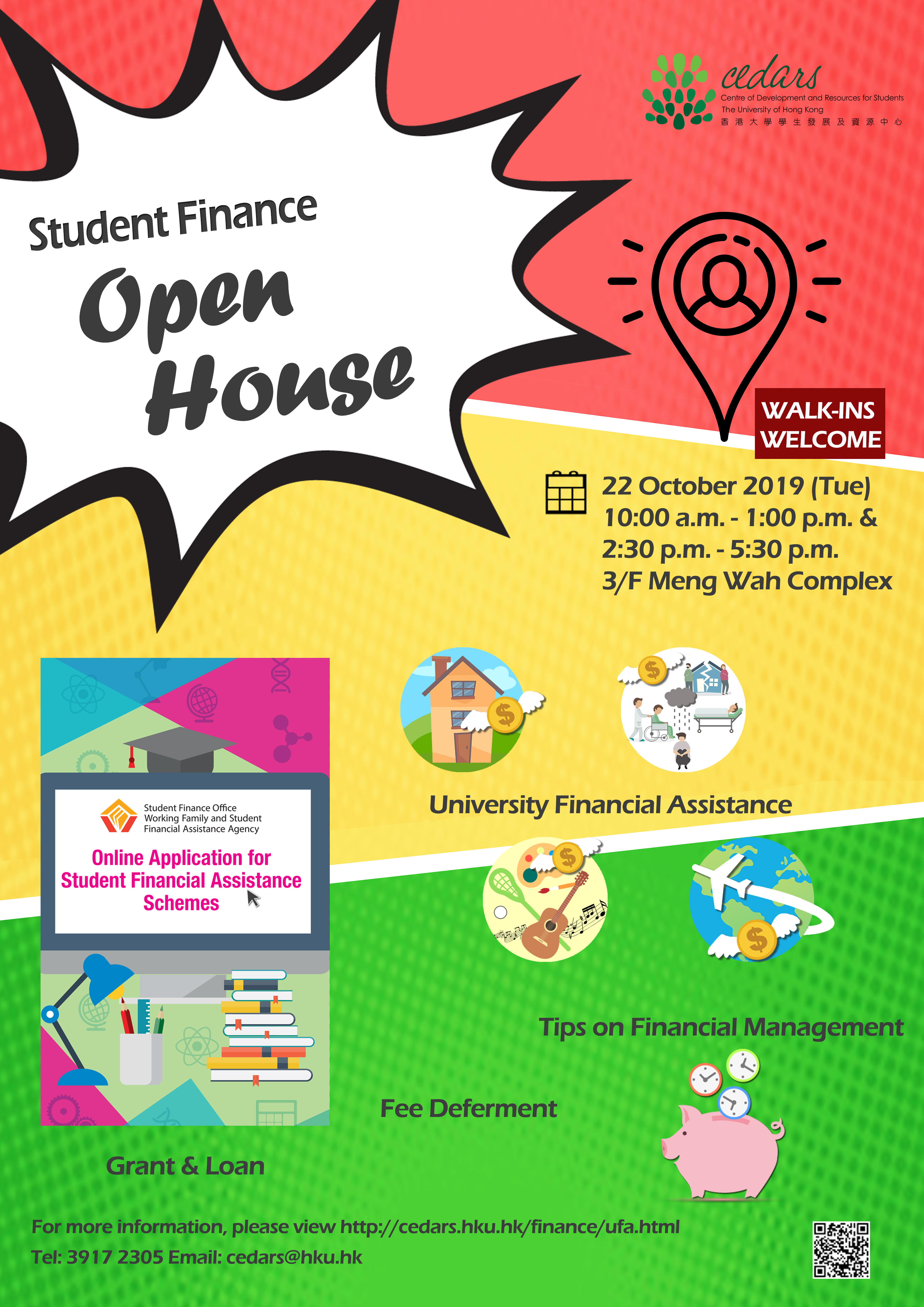 Student Finance - OPEN HOUSE
