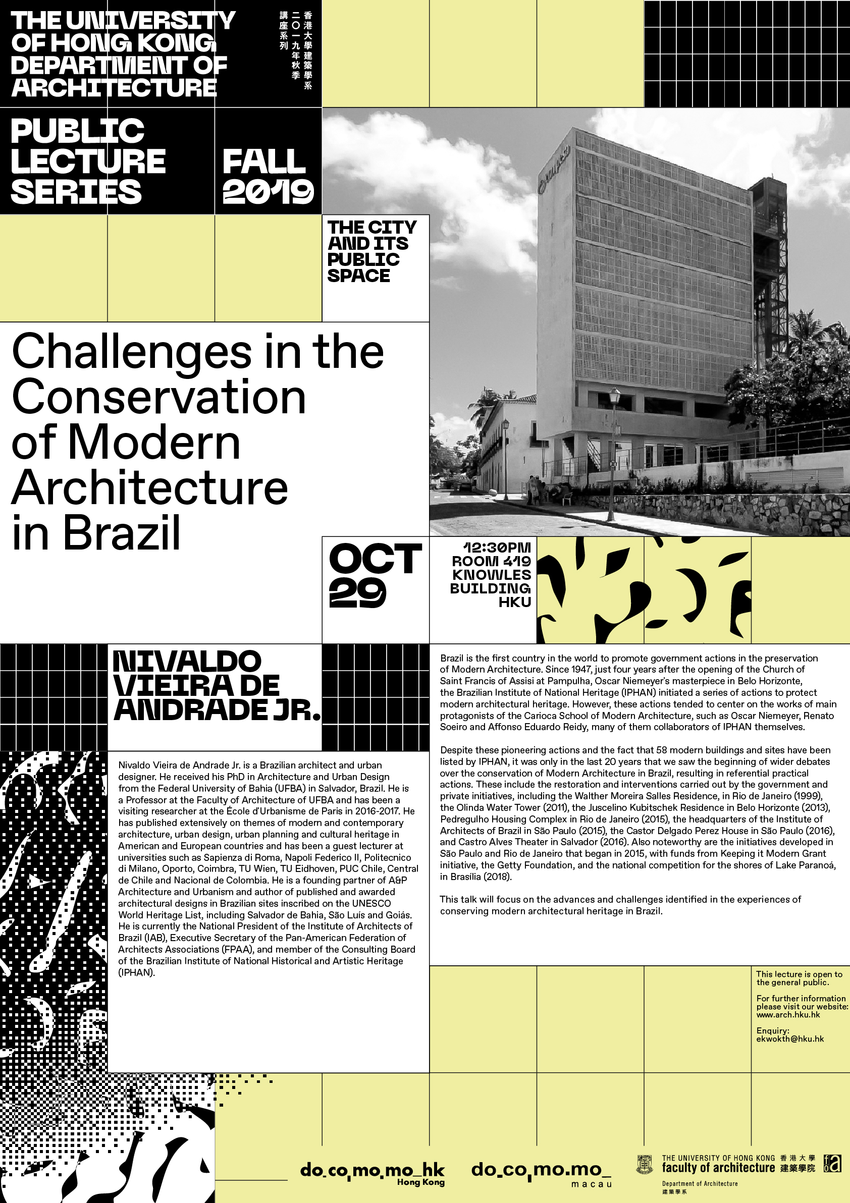 HKU Architecture: 'Challenges in the Conservation of Modern Architecture in Brazil' by Nivaldo Vieira de Andrade Jr.