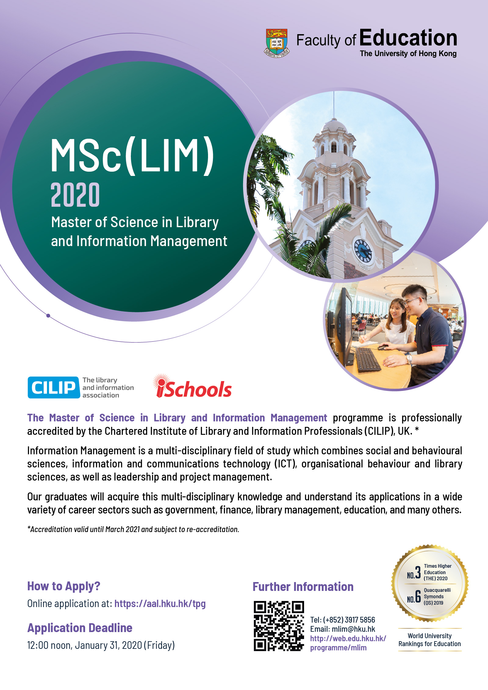 MSc(LIM) 2020 intake 