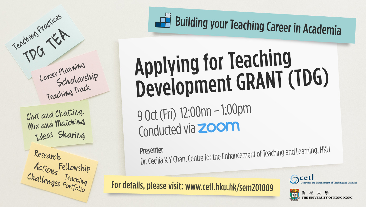 Applying for Teaching Development GRANT (TDG)