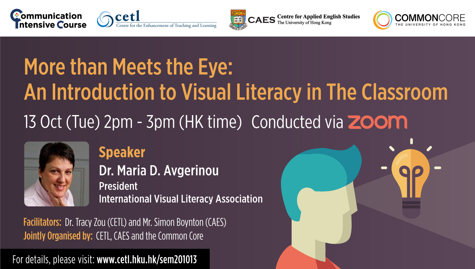 An Introduction to Visual Literacy in The Classroom
