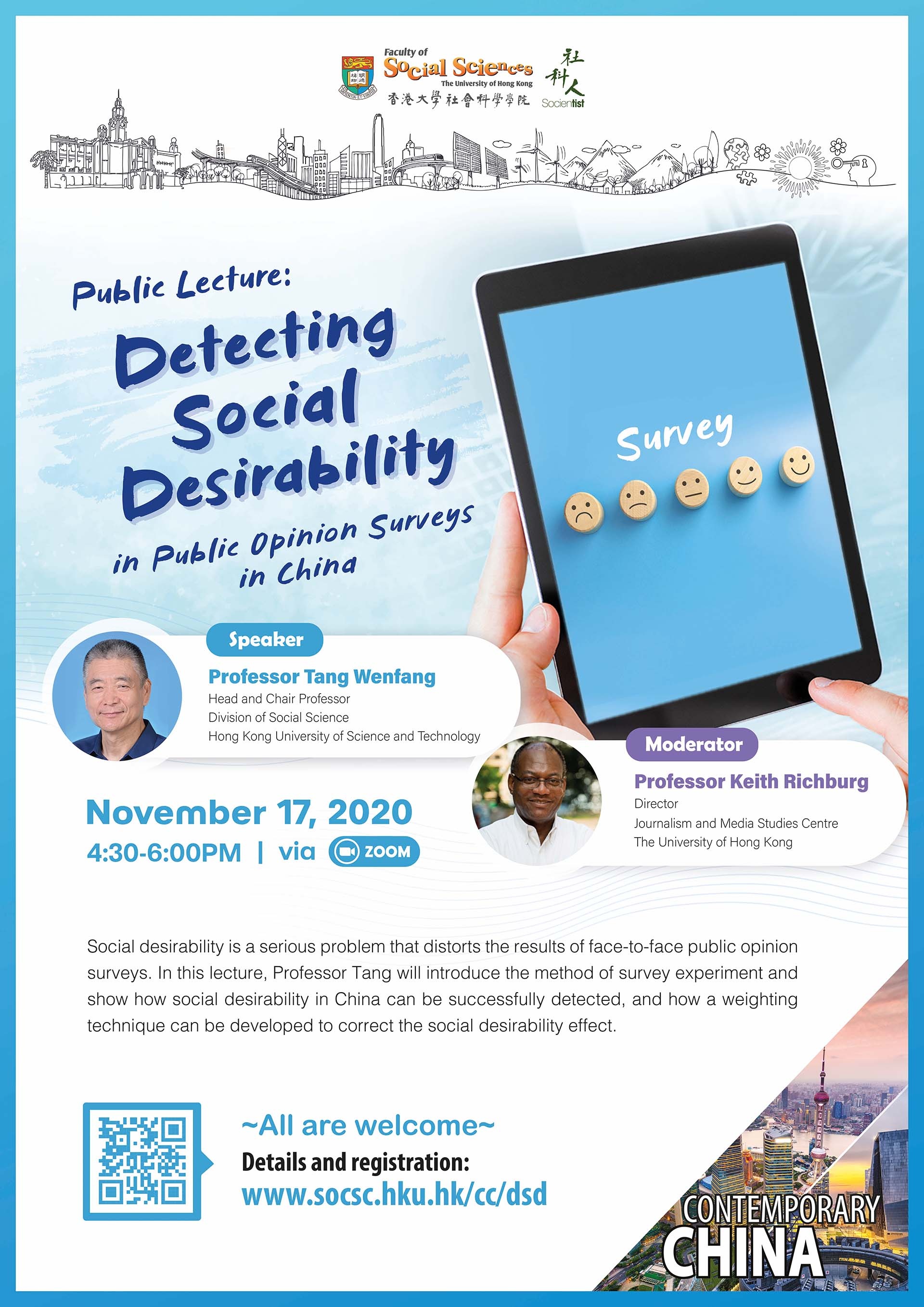 Contemporary China Research Cluster Public Lecture: Detecting Social Desirability in Public Opinion Surveys in China (November 17, 4:30pm)