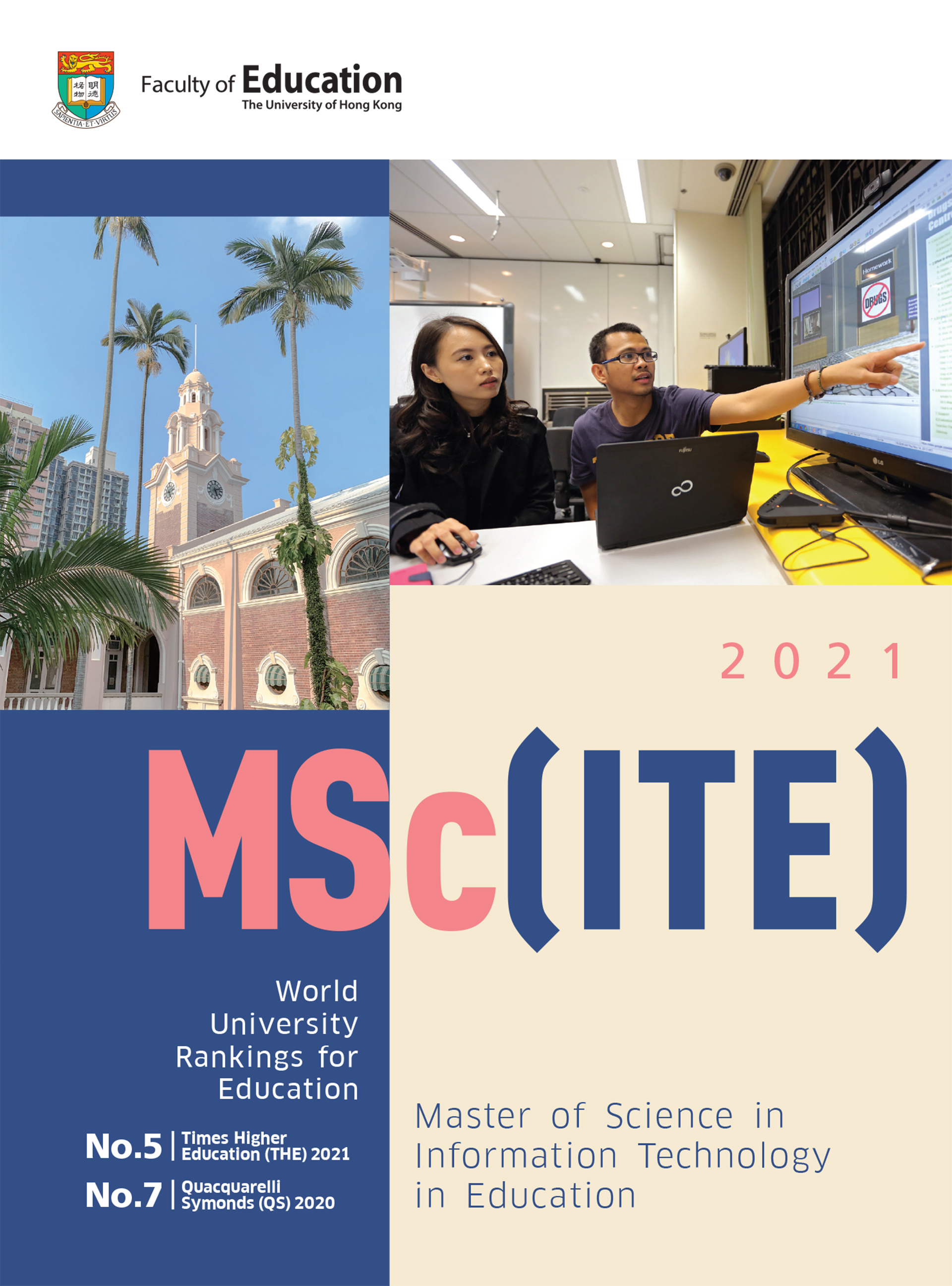 Application of MSc(ITE)