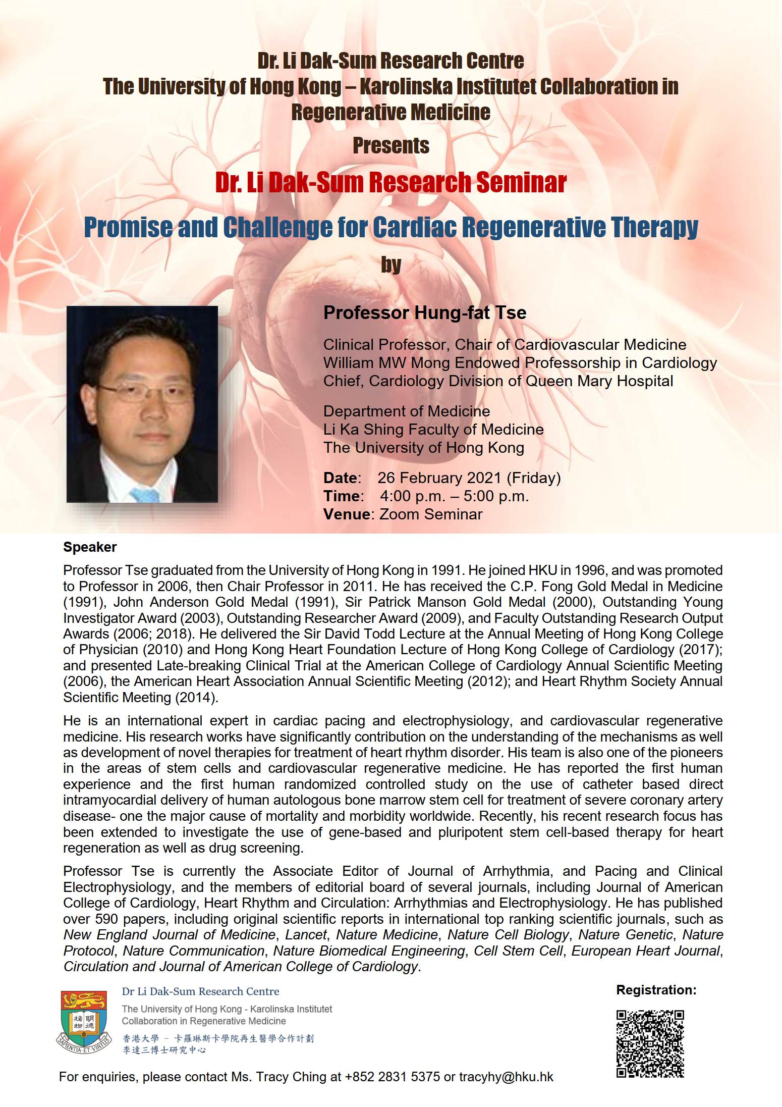 [Dr. Li Dak-Sum Research Seminar] Promise and Challenge for Cardiac Regenerative Therapy by Professor Hung-fat Tse