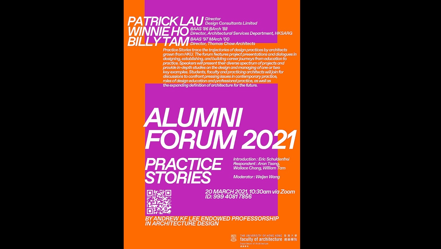 HKU Architecture Alumni Forum 2021: 