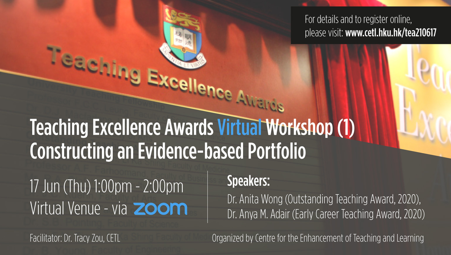Teaching Excellence Awards Virtual Workshop (1): Constructing an Evidence-based Portfolio