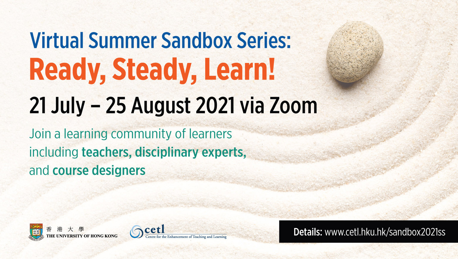 Virtual Summer Sandbox Series: Ready, Steady, Learn!