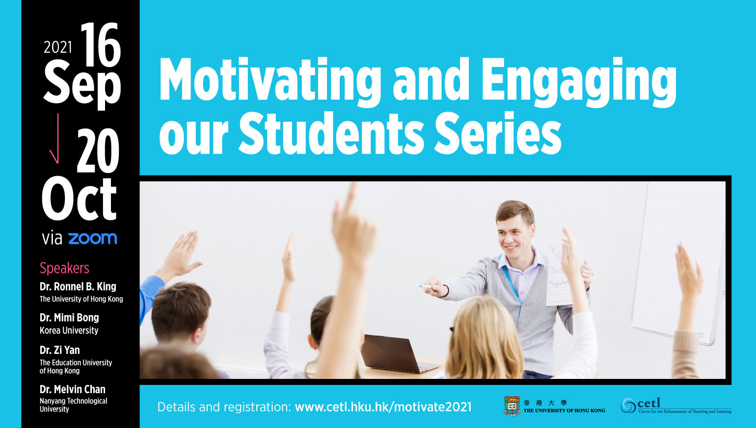Motivating and Engaging our Students Series
