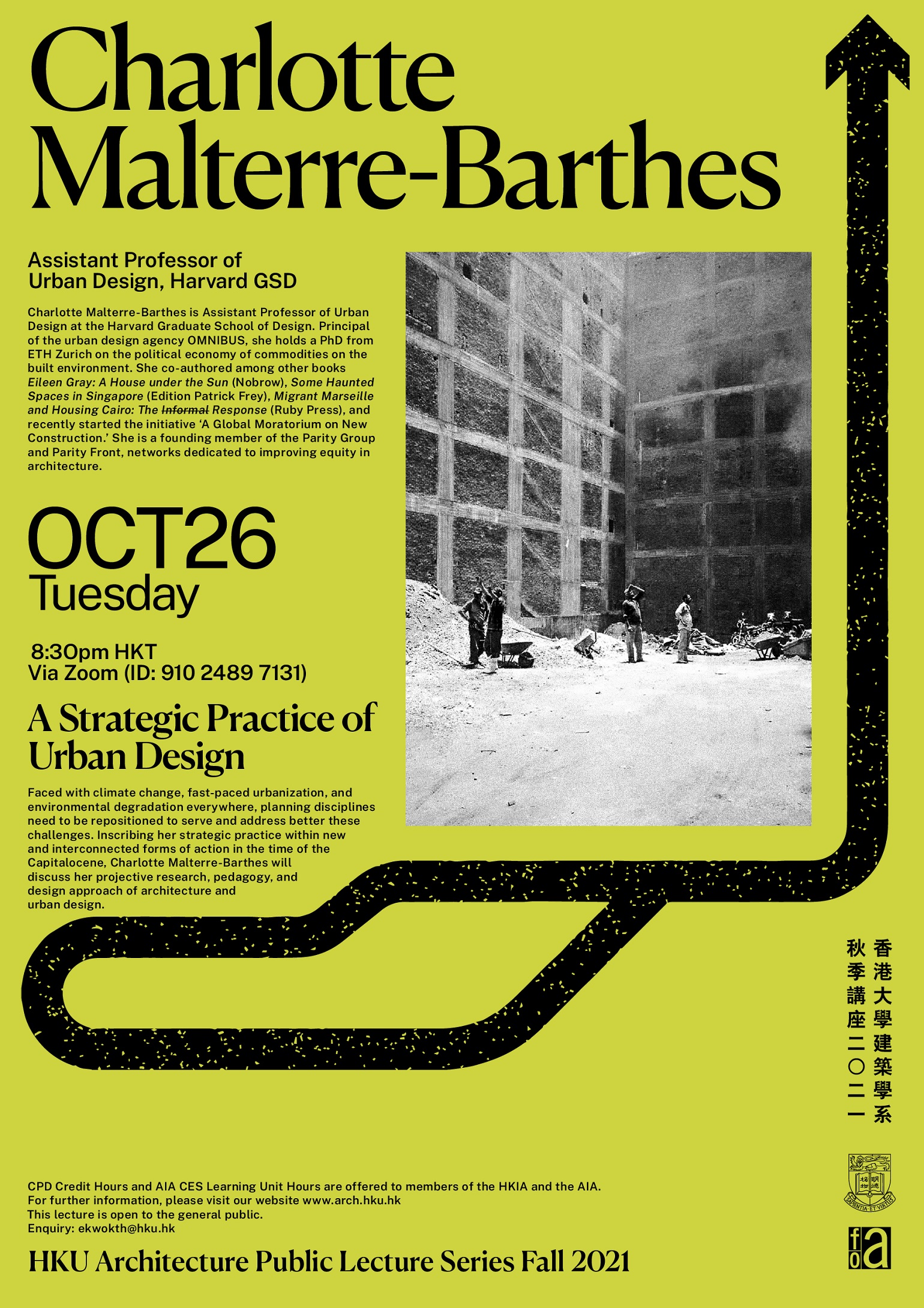 Public Lecture: 'A Strategic Practice of Urban Design' by Charlotte Malterre-Barthes