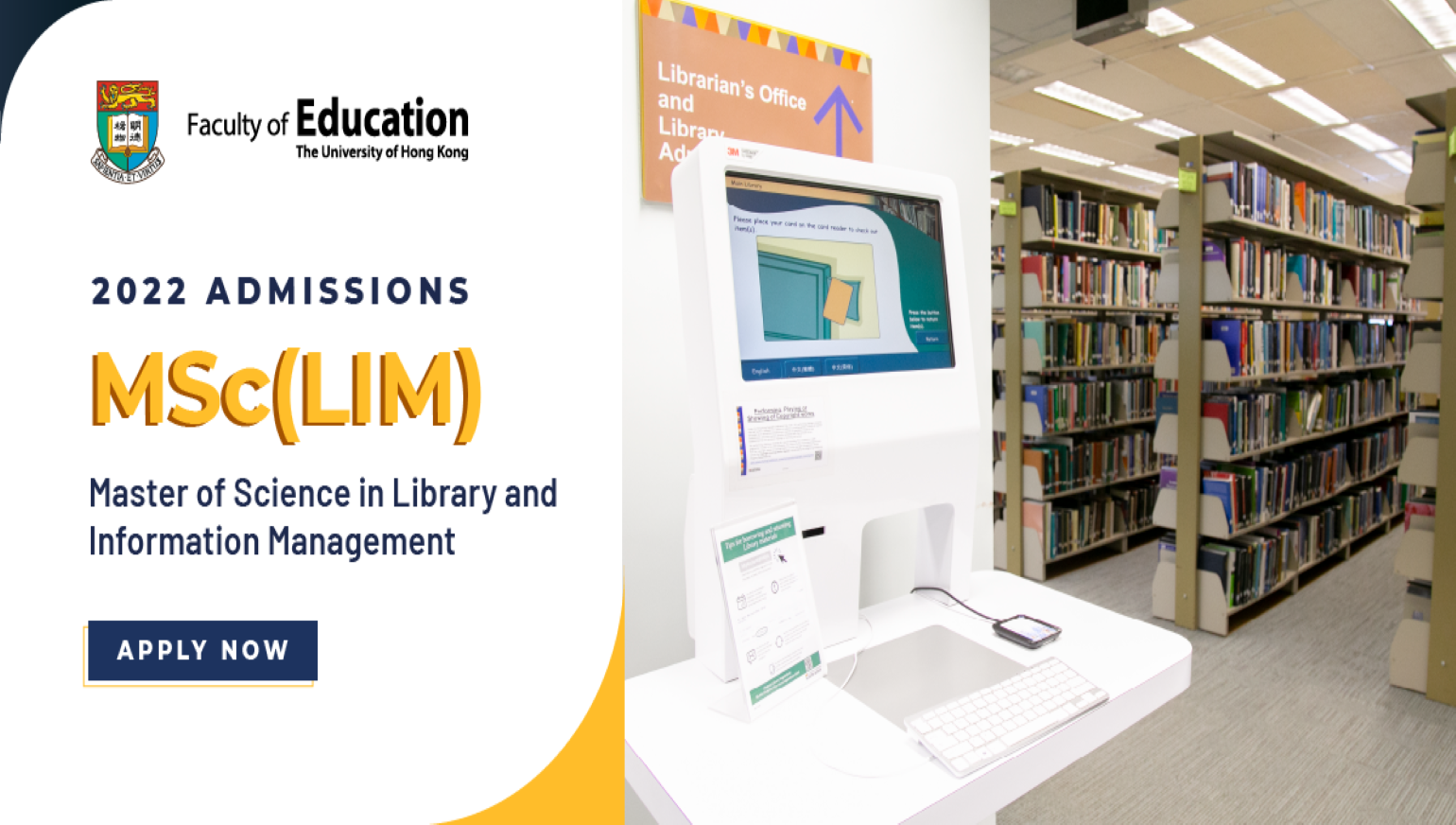 Master of Science in Library and Information Management [MSc(LIM)] - Information Session