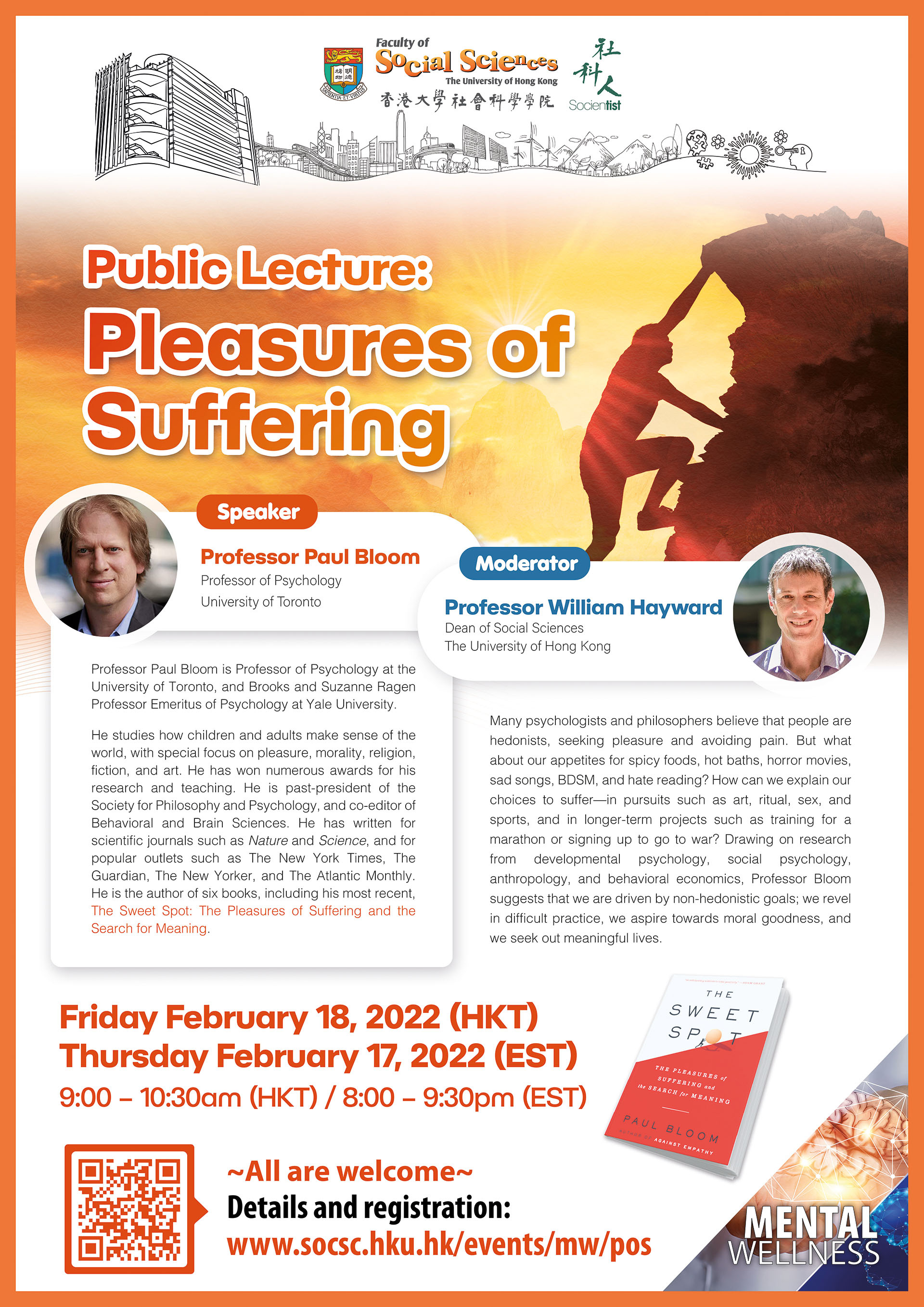 Mental Wellness Research Cluster Public Lecture: Pleasures of Suffering (February 18, 9am)