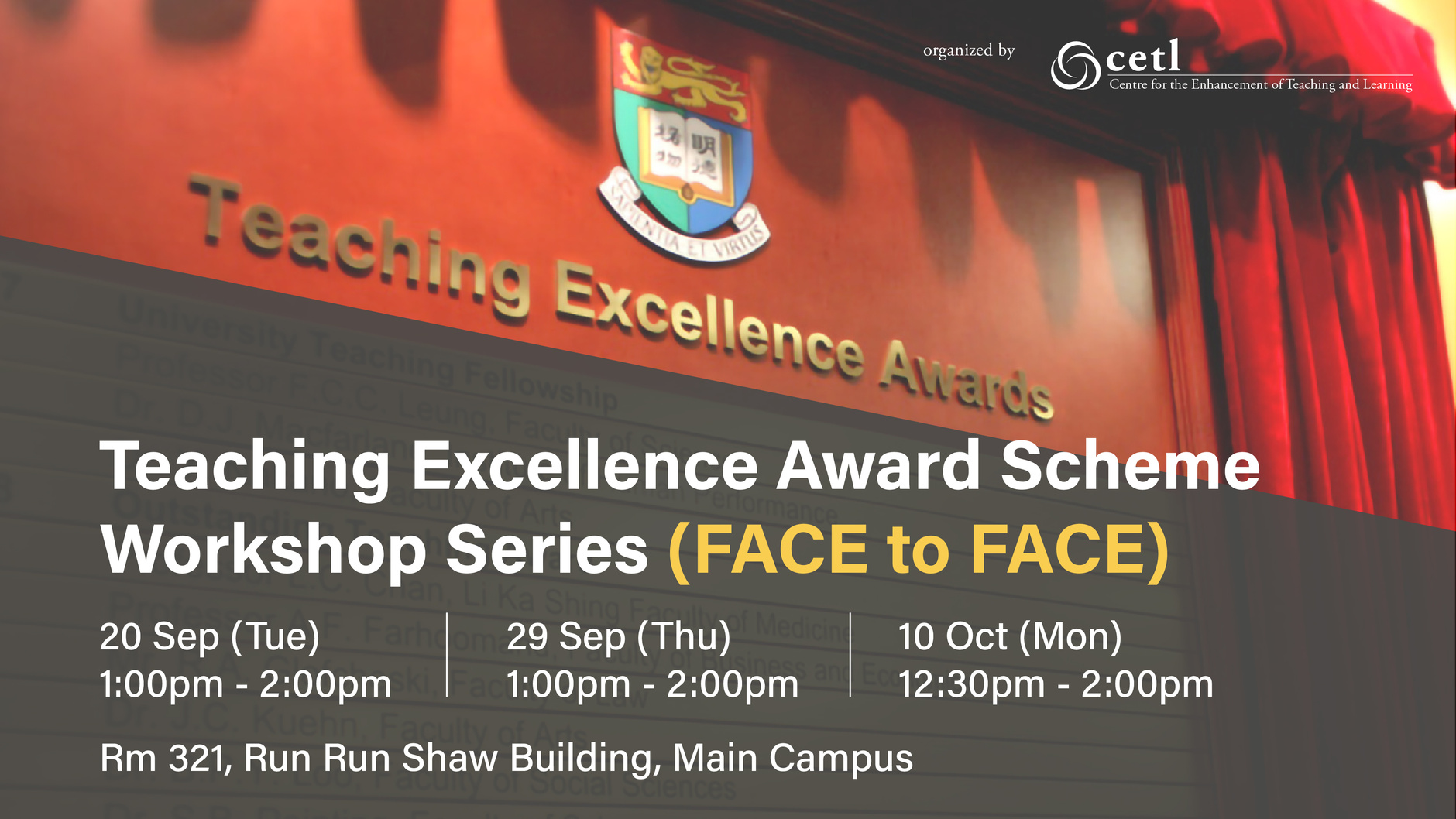 Teaching Excellence Award Scheme Workshop Series