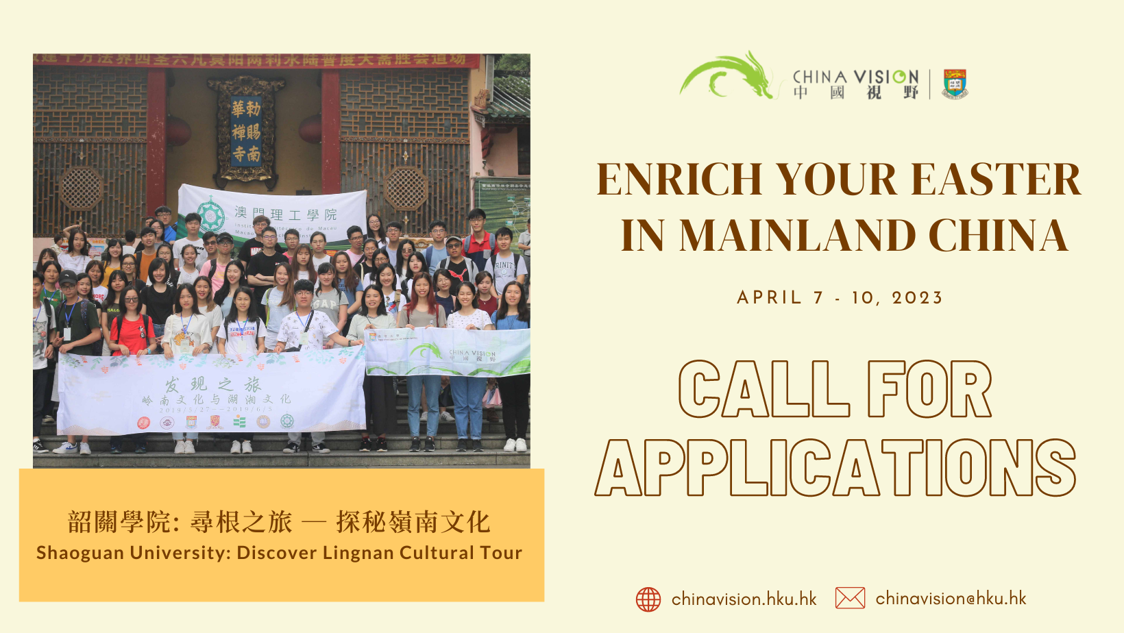 Enrich your Easter Holiday in Mainland China