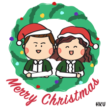 HKU Season’s Greetings sticker — a Merry Christmas wreath