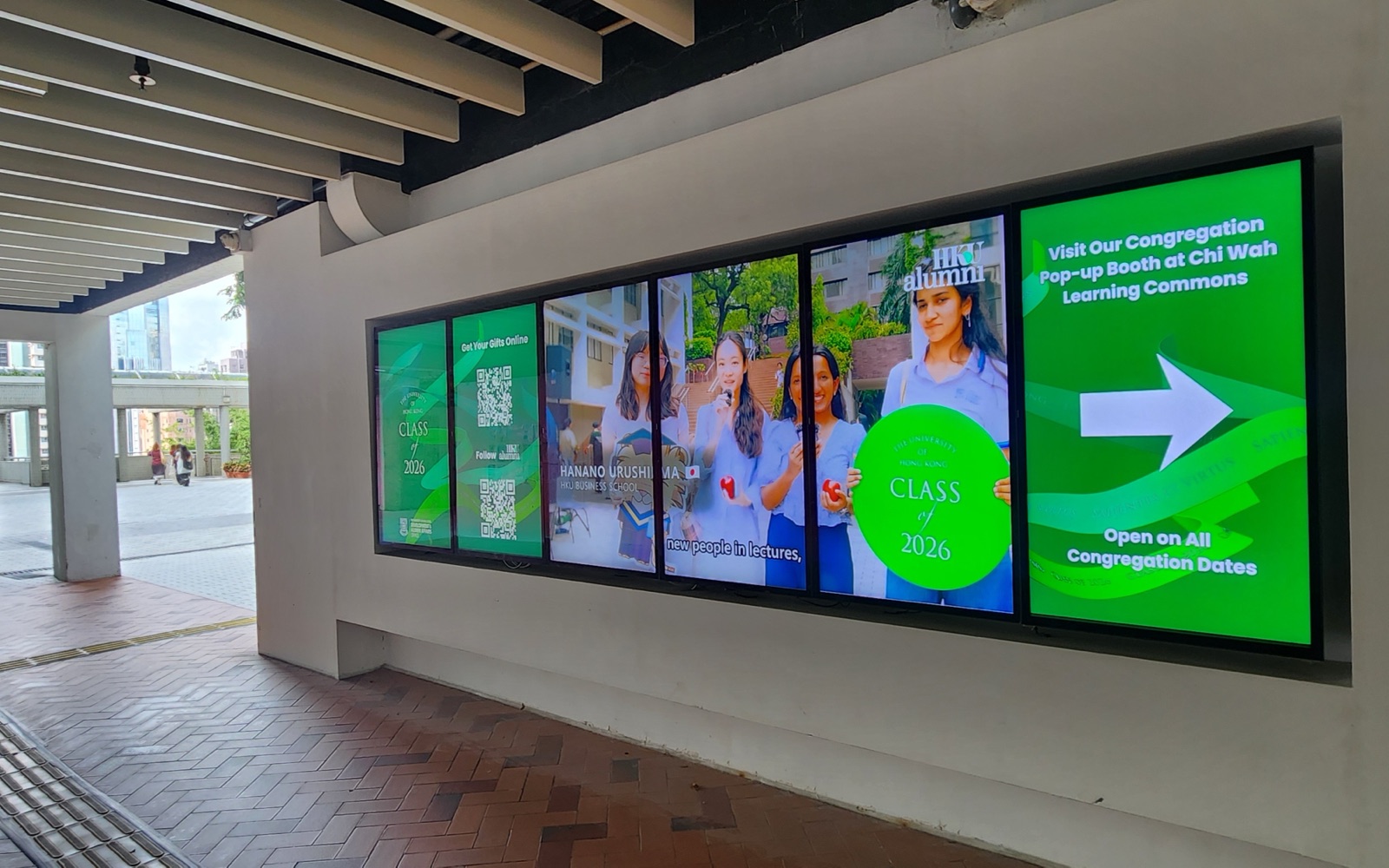 The six-panel U-Vision video wall on the wall of the Main Library