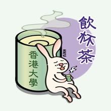 Mid-Autumn Festival sticker 14 of 17