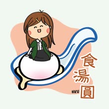 Mid-Autumn Festival sticker 15 of 17