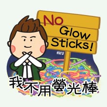 Mid-Autumn Festival sticker 17 of 17