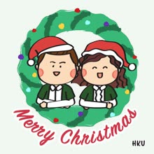 Season’s Greetings sticker 1 of 16