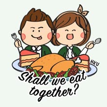 Season’s Greetings sticker 4 of 16