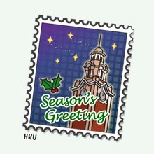 Season’s Greetings sticker 8 of 16