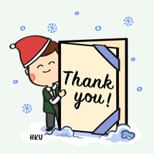 Season’s Greetings sticker 10 of 16