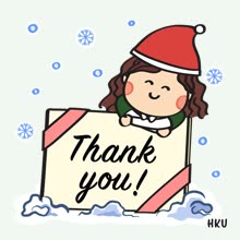 Season’s Greetings sticker 11 of 16