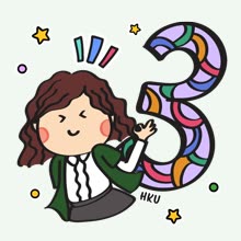 Season’s Greetings sticker 13 of 16