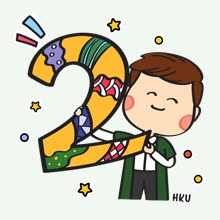 Season’s Greetings sticker 14 of 16