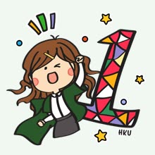 Season’s Greetings sticker 15 of 16