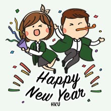 Season’s Greetings sticker 16 of 16
