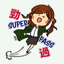 Welcome to HKU sticker 2 of 16
