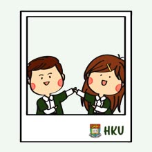 Welcome to HKU sticker 5 of 16