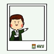 Welcome to HKU sticker 6 of 16