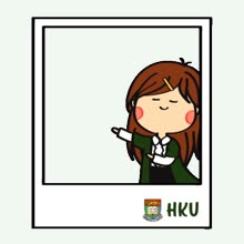 Welcome to HKU sticker 7 of 16