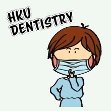 Welcome to HKU sticker 15 of 16