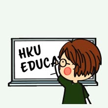 Welcome to HKU sticker 16 of 16